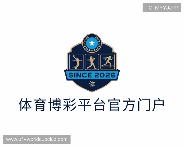 发现体育博彩平台官方门户